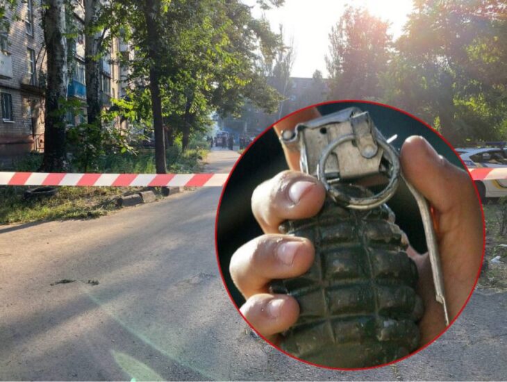 В одном из дворов Кривого Рога прогремел взрыв - новости Днепра