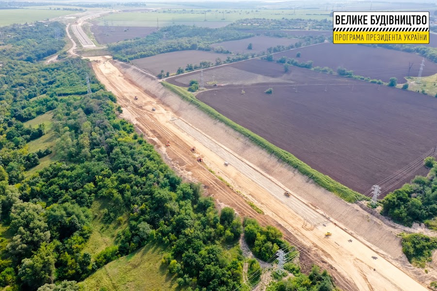 На Дніпропетровщині будують дві нові траси