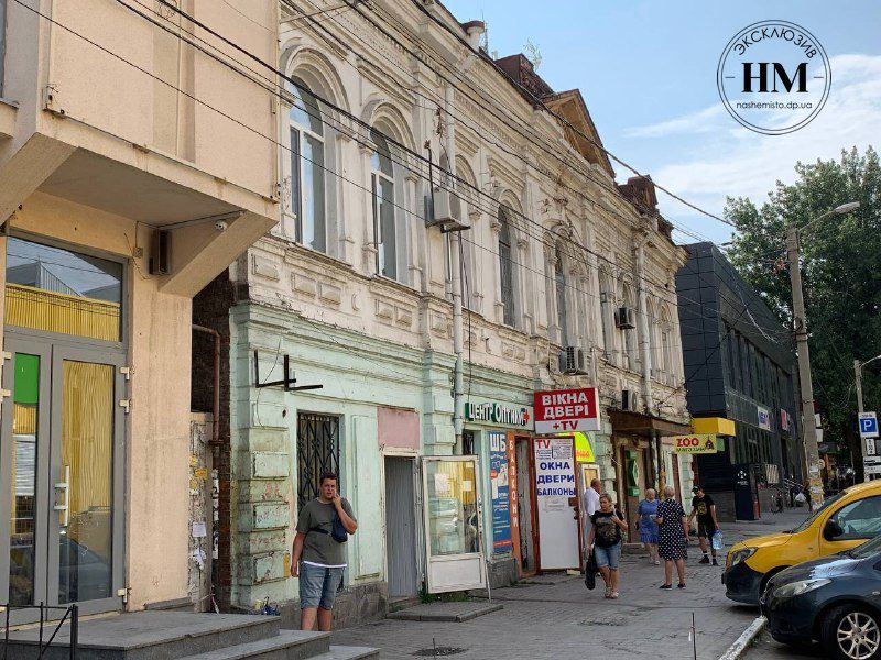 Почему улицу возле «Озерки» так назвали (Фото) - новости Днепра