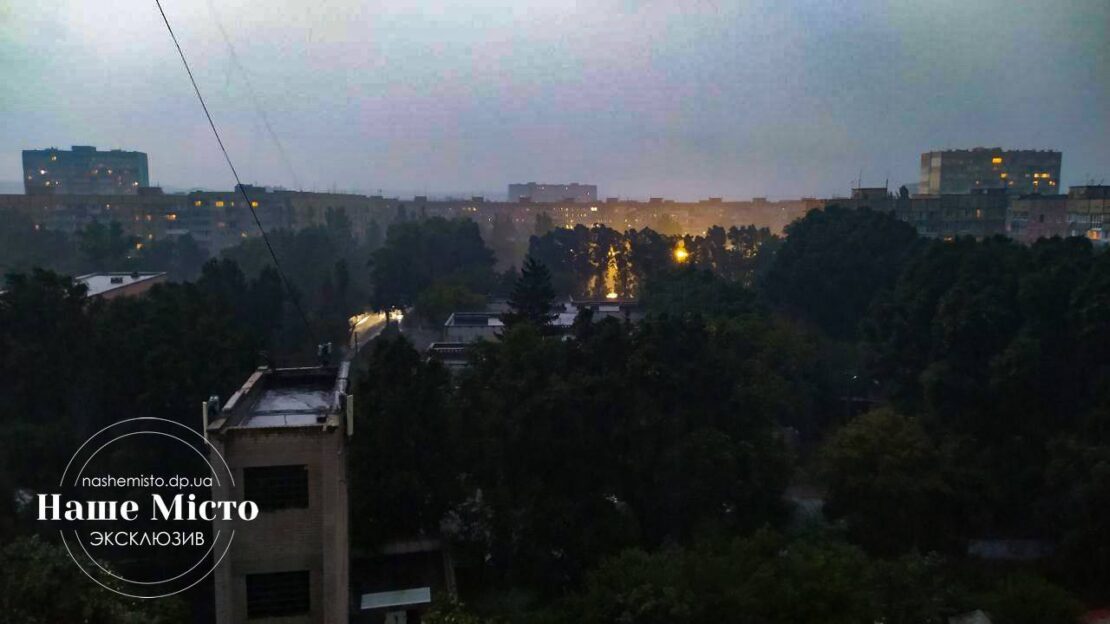 Город накрыла буря: ливень и штормовой ветер (Фото) - новости Днепра