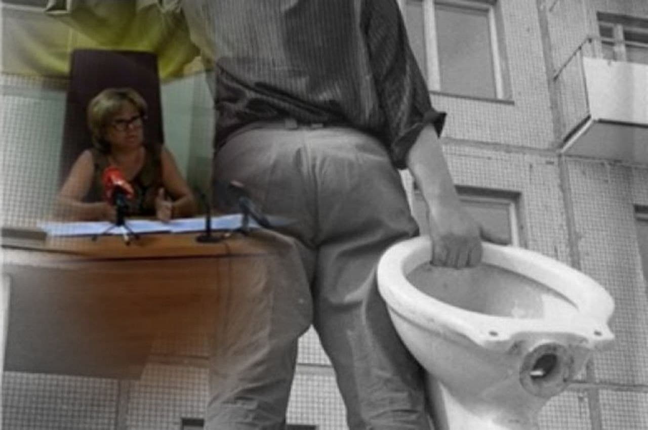 Судьи из АНД района пожаловались на туалет - новости Днепра