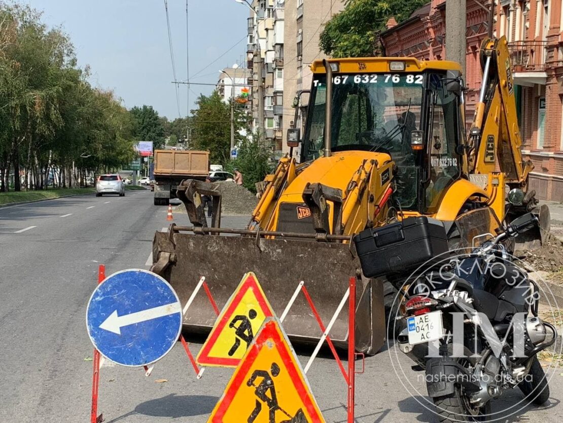 Реконструкция тротуара на пр. А.Поля - новости Днепра