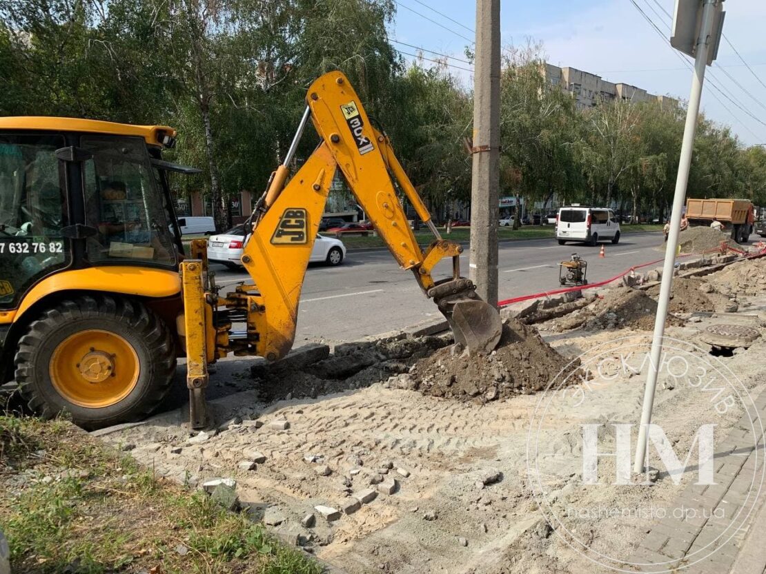 Реконструкция тротуара на пр. А.Поля - новости Днепра