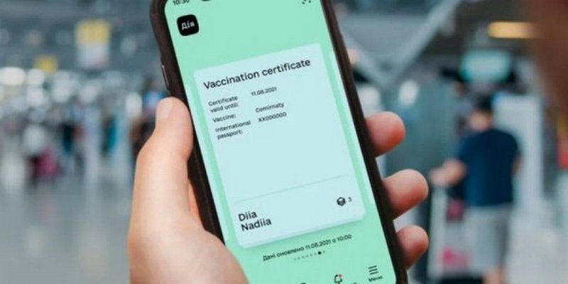Зеленые и желтые сертификаты вакцинации - новости Днепра