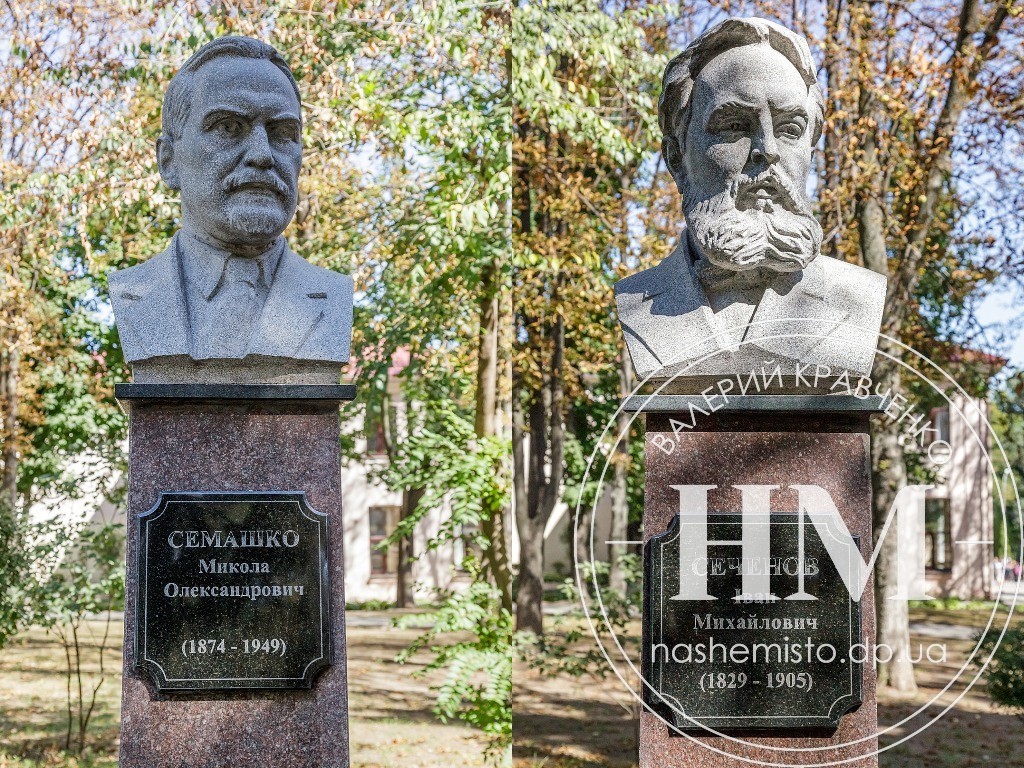 Днепровскому медуниверситету исполнилось 105 лет - новости Днепра