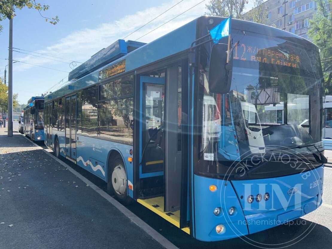 Троллейбус 12 начал работать по новому маршруту - новости Днепра
