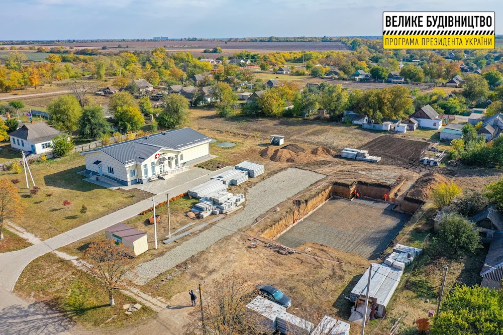 На Дніпропетровщині з'явиться гарний будинок для дітей-сиріт