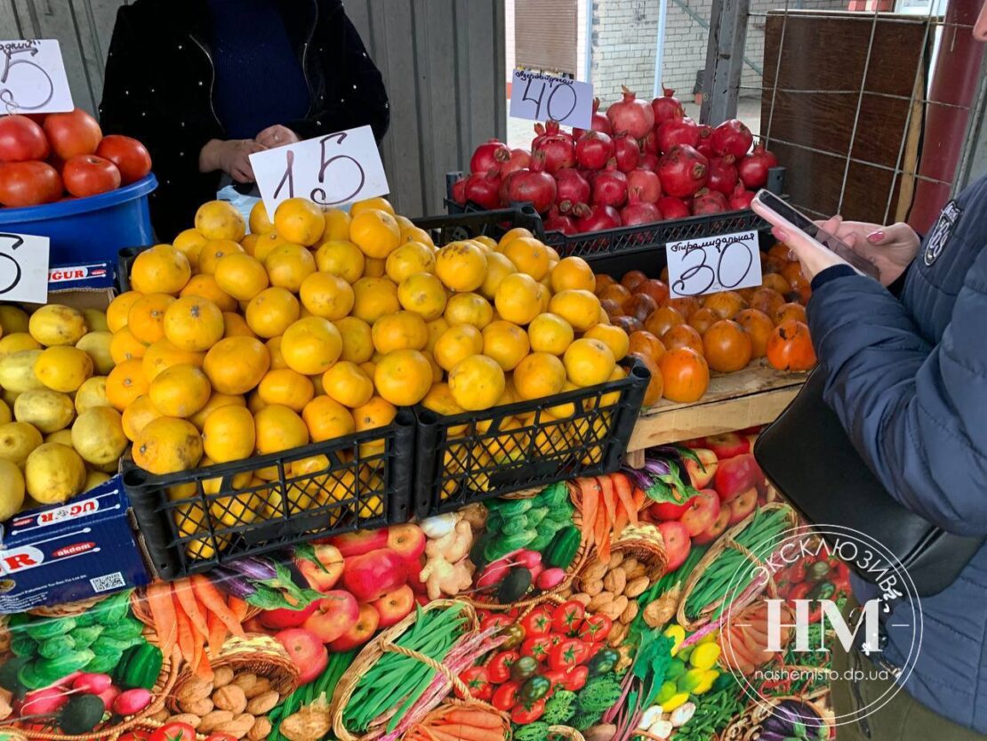 Рухнули цены на мандарины и хурму 2021 (Фото) - новости Днепра