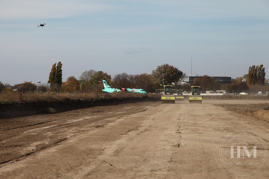 В Днепре стартовало строительство аэропорта (Фото)