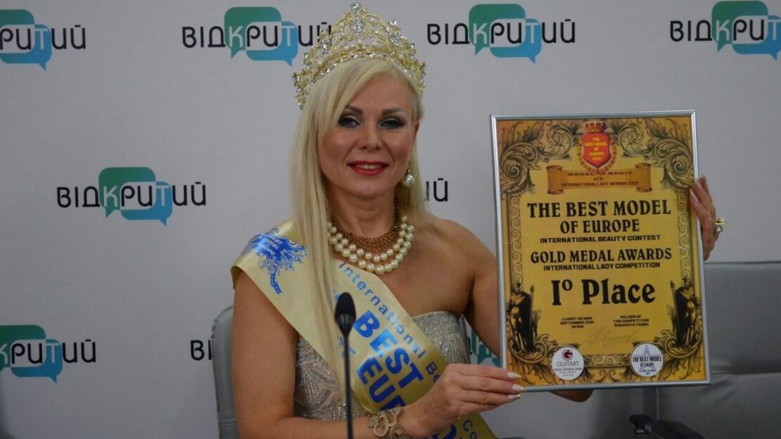 Анжелика Сушнева победила в конкурсе красоты - новости Днепра