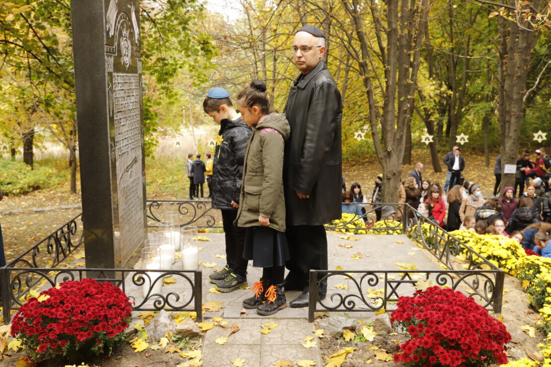 В Днепре почтили 80-ю годовщину массовых расстрелов евреев города нацистами во время Второй мировой войны