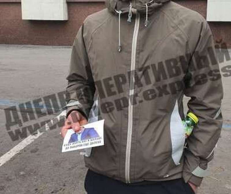 Задержан провокатор за листовки против Филатова - новости Днепра