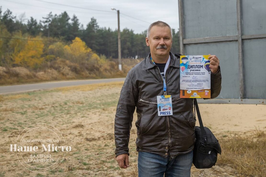 Полет на воздушном шаре в Олешковских песках - новости Днепра