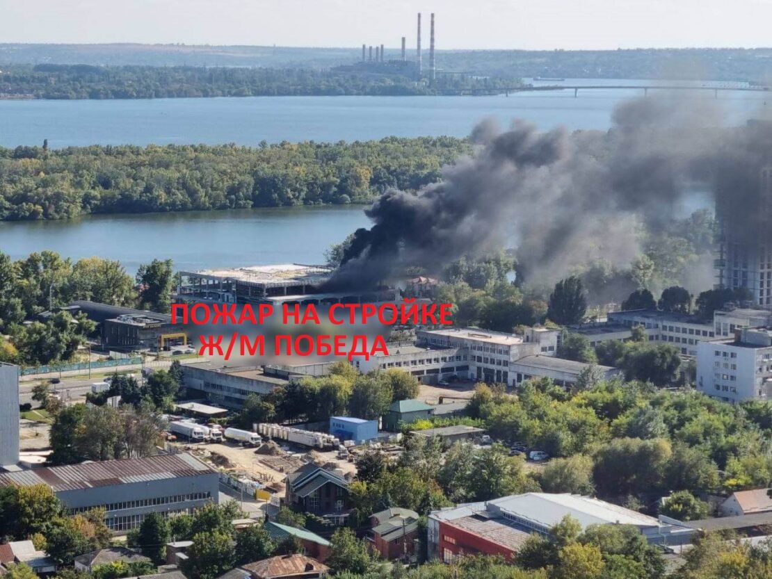 На ж/м Победа пожар на стройке - новости Днепра