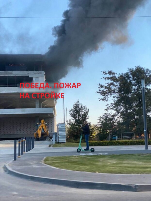 На ж/м Победа пожар на стройке - новости Днепра