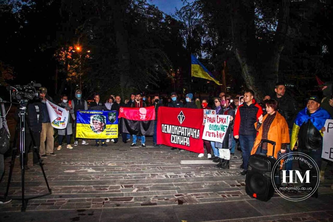 Россия - враг: в Днепре певицу Ирину Круг встретили митингом (Фото)