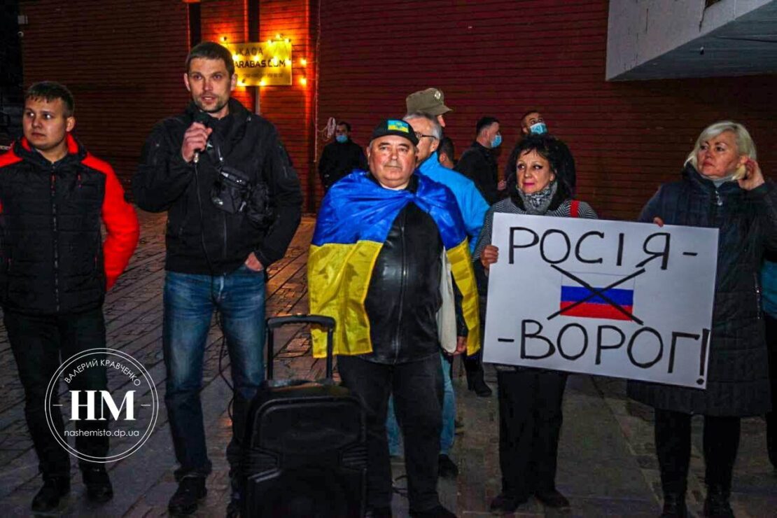 Россия - враг: в Днепре певицу Ирину Круг встретили митингом (Фото)