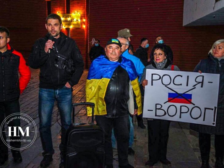 Россия - враг: в Днепре певицу Ирину Круг встретили митингом (Фото)