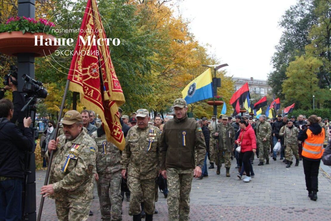 В Днепре прошел Марш защитников и защитниц Украины (фото)