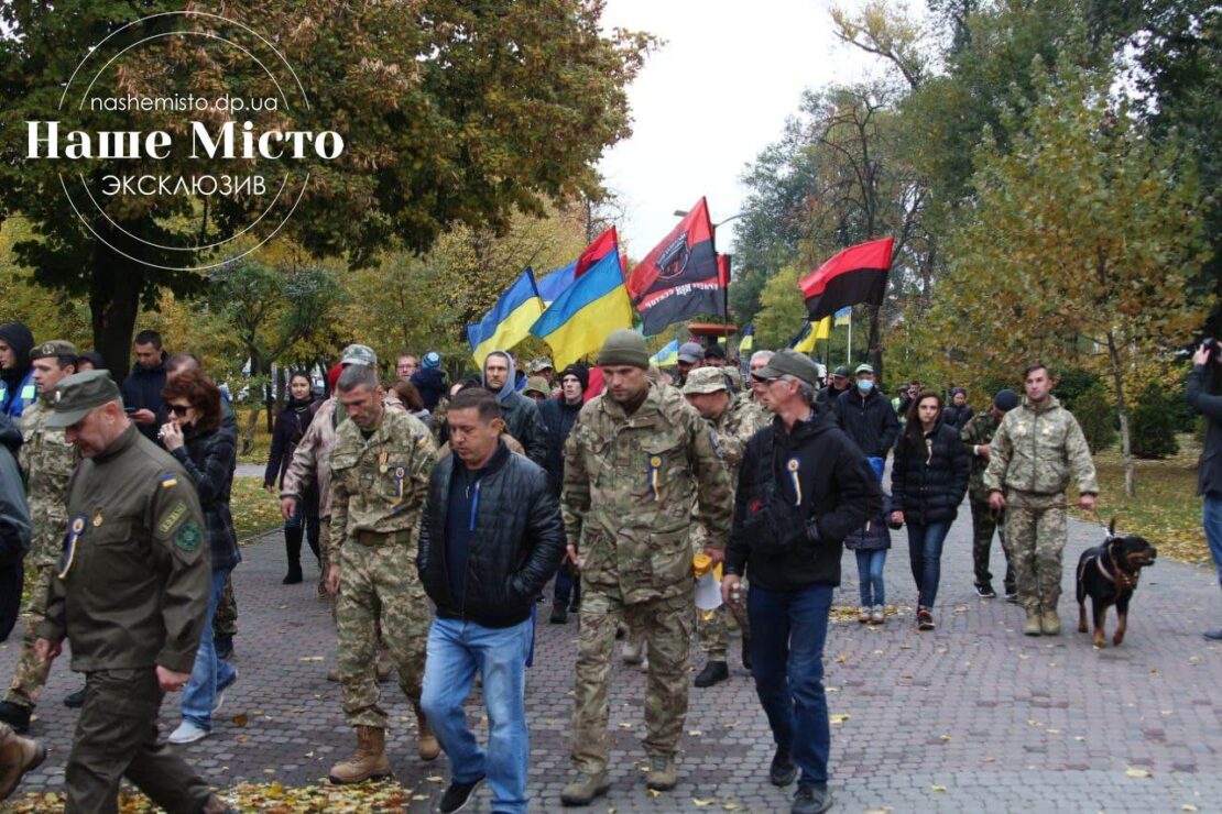 В Днепре прошел Марш защитников и защитниц Украины (фото)