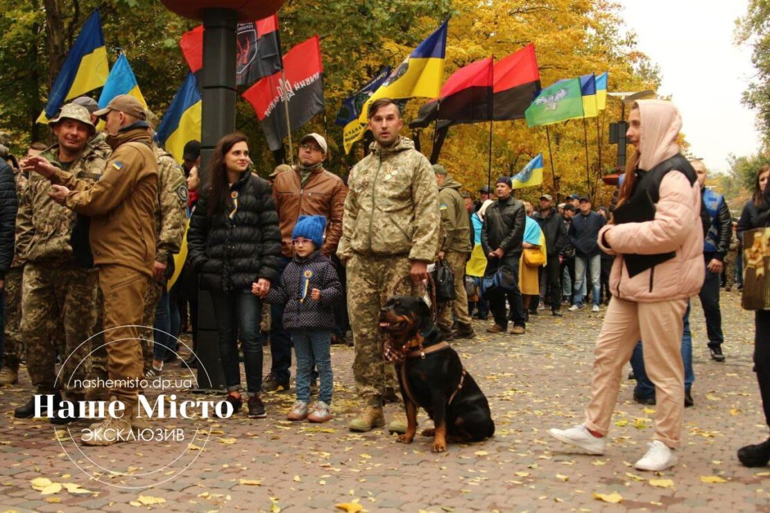 В Днепре прошел Марш защитников и защитниц Украины (фото)