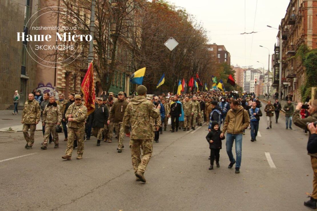 В Днепре прошел Марш защитников и защитниц Украины (фото)