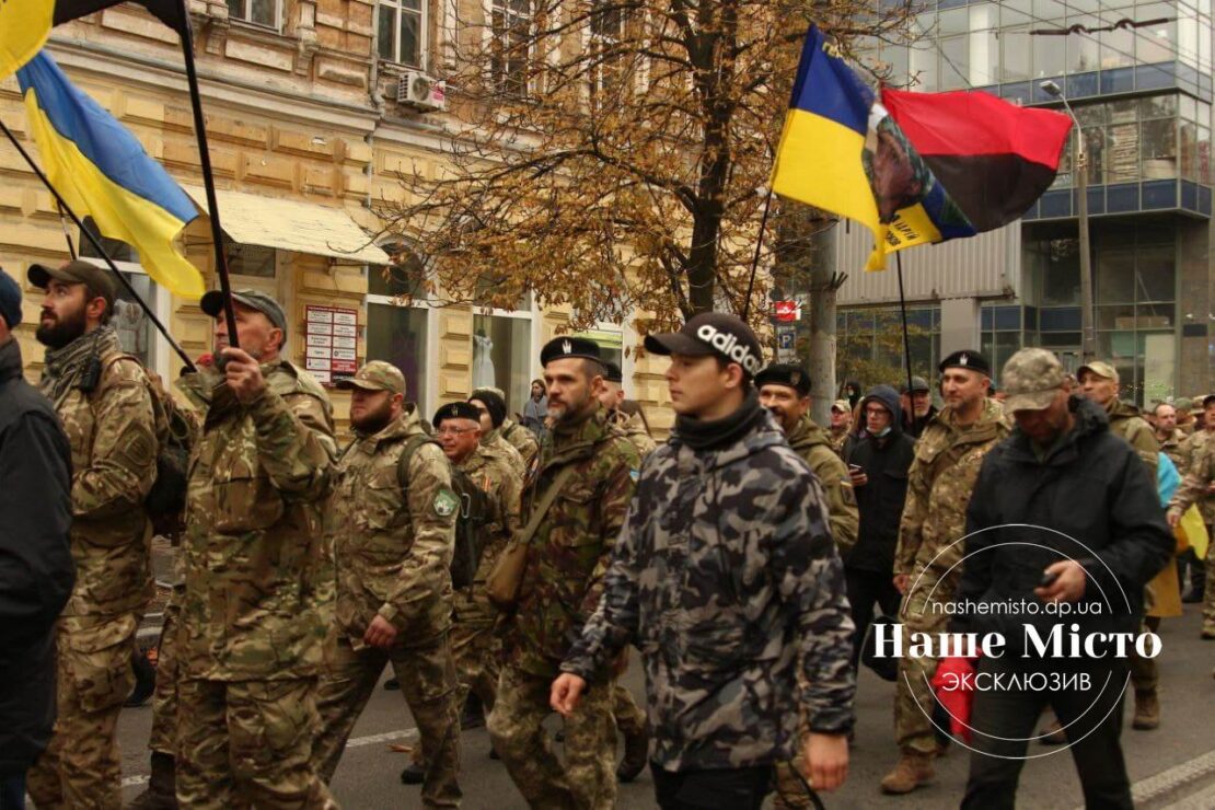 В Днепре прошел Марш защитников и защитниц Украины (фото)