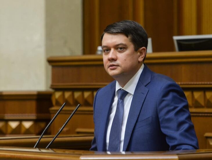 Дмитрия Разумкова уволили с поста - новости Днепра