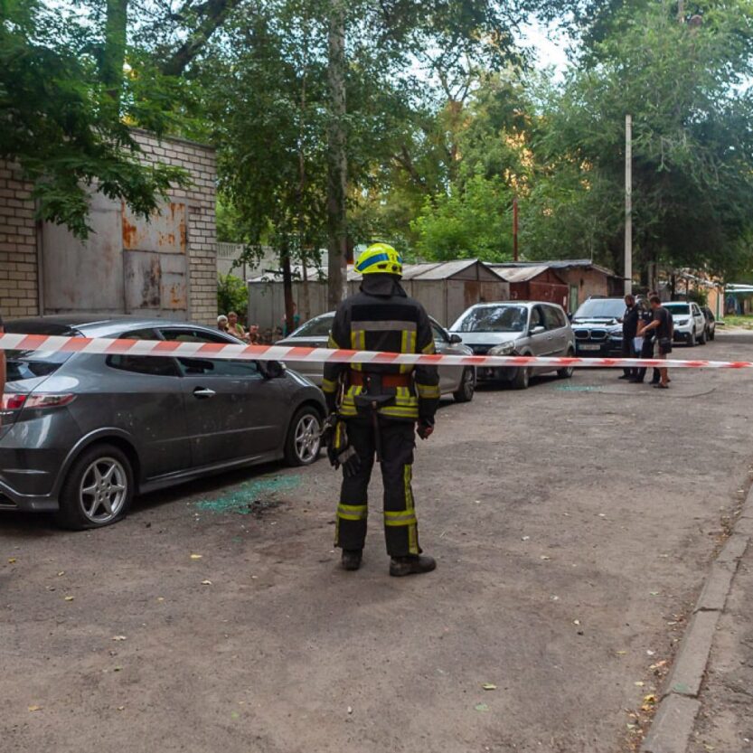 Взрыв перепугал Новомосковск - новости Днепра