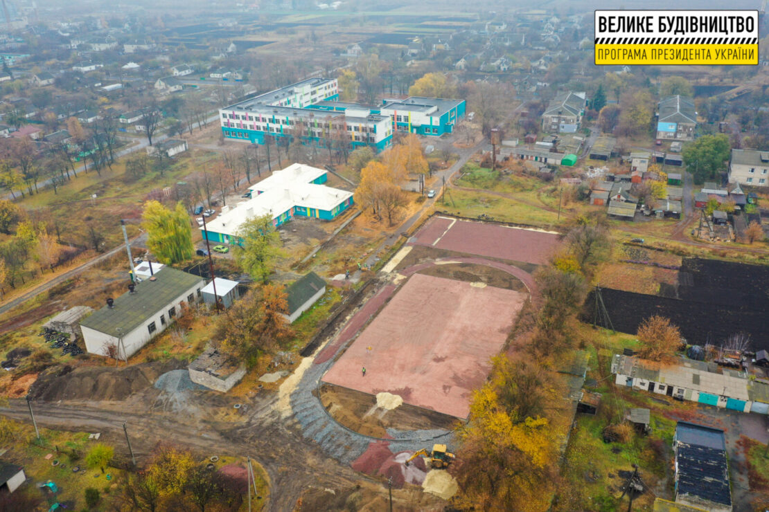 В Божедаровке строят стадион - новости Днепра