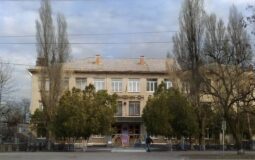 Средняя общеобразовательная школа №50, адрес
