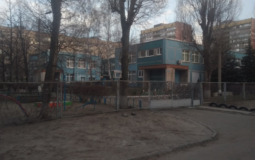 Детский сад "Солнечный зайчик", №206