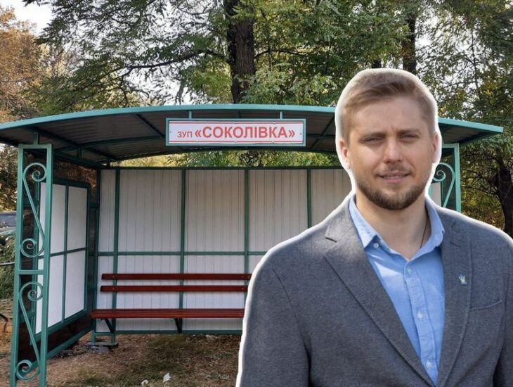 Экс-губернатор похвастался остановками - новости Днепра