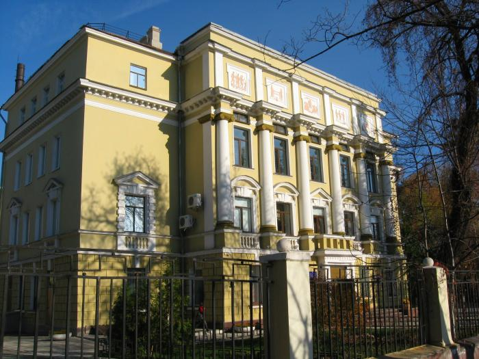 школа №23, адрес