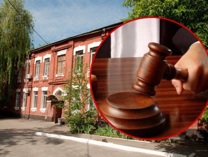 На судью Богун завели уголовное дело - новости Днепра