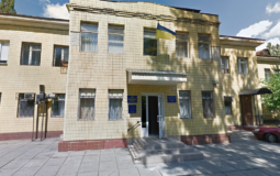 Левобережная стоматологическая поликлиника, адрес