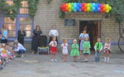 Детский сад "Радуга", №196