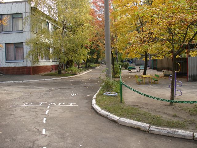 Детский сад "Рябинка", №302