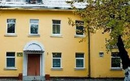 Детский сад «Пифагор», №84