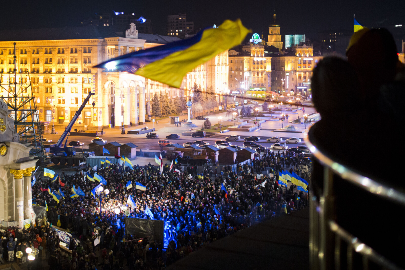 Сегодня Украина отмечает День Достоинства и Свободы