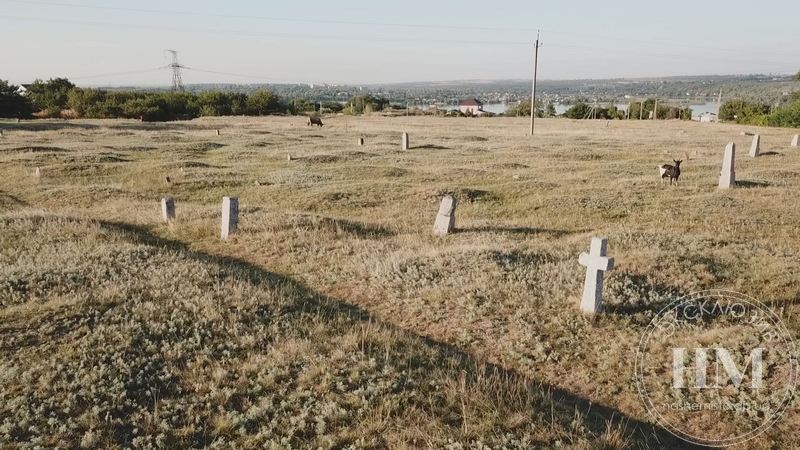 Казацкое кладбище в селе Старые Кодаки - новости Днепра