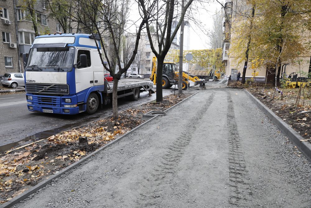 Ремонтируют пешеходную зону на ул. Князя В. Великого - новости Днепра