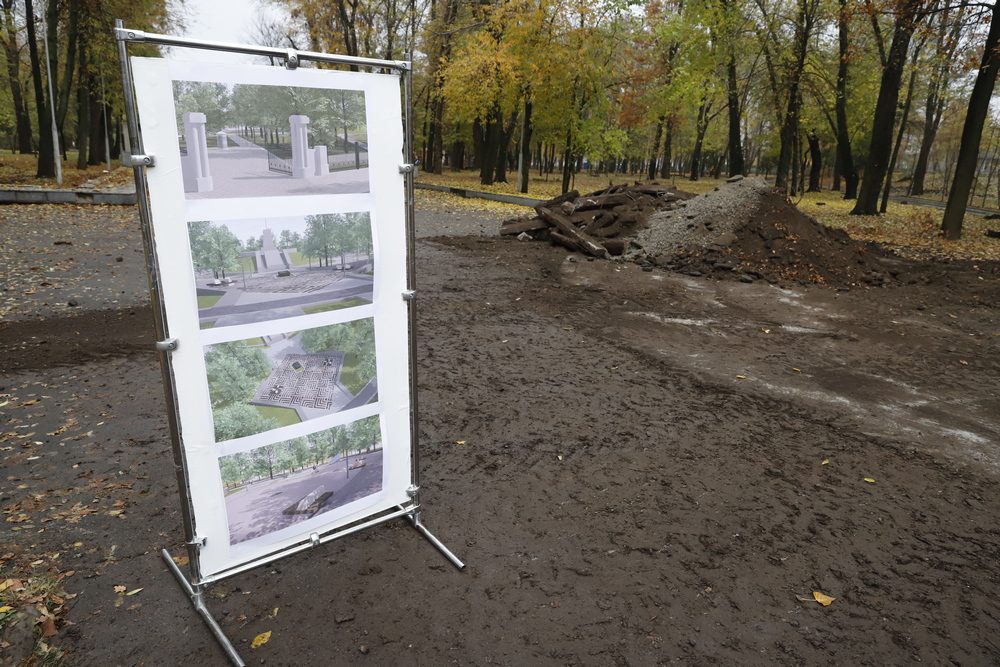 Началась реконструкция Севастопольского парка - новости Днепра