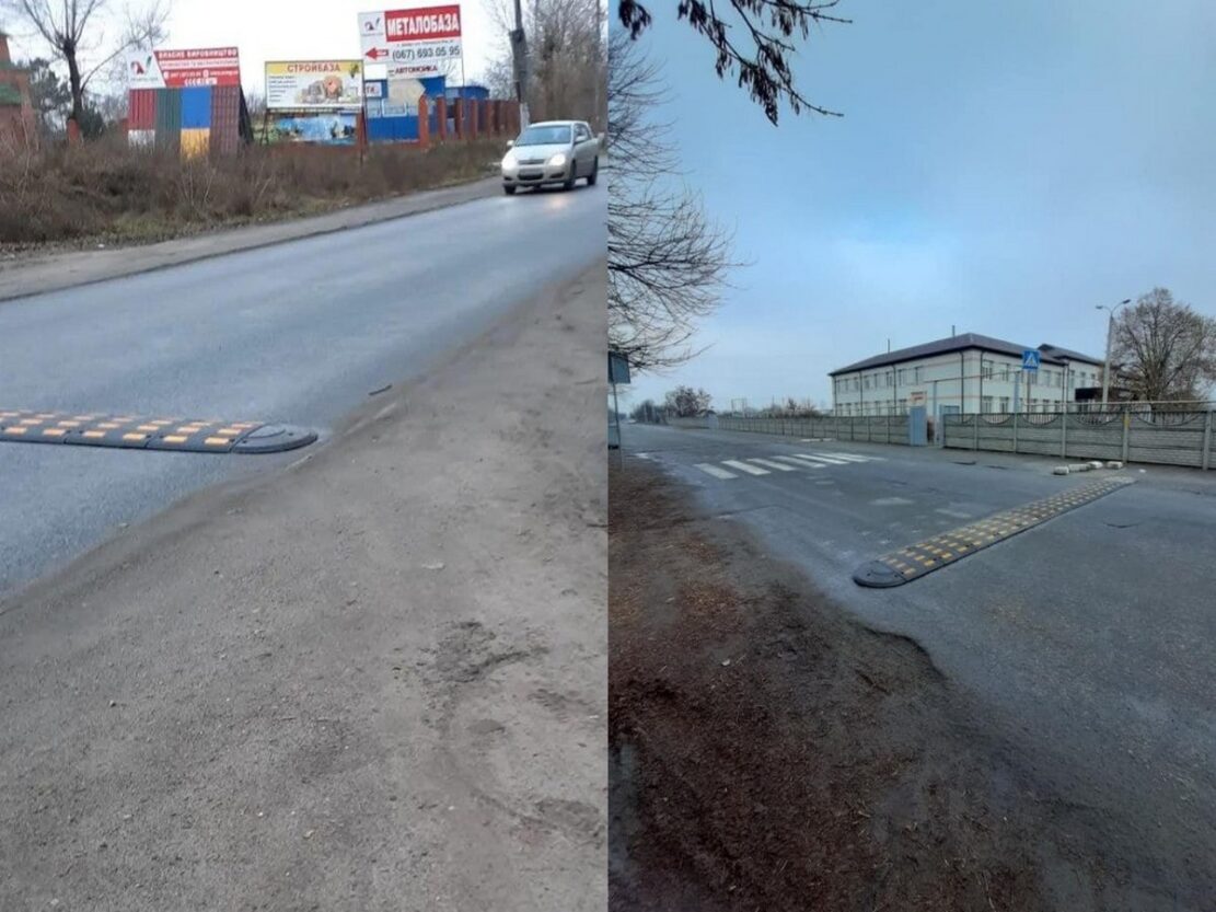 В АНД районе установили "лежачие полицейские" - новости Днепра