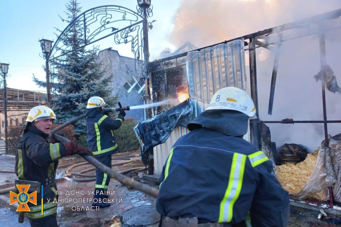 Пожар на рынке в Каменском - новости Днепра