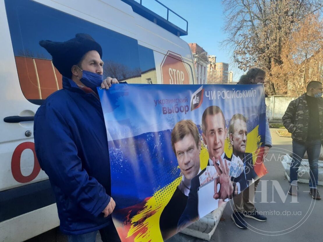 Митинги против Загида Краснова продолжаются - новости Днепра