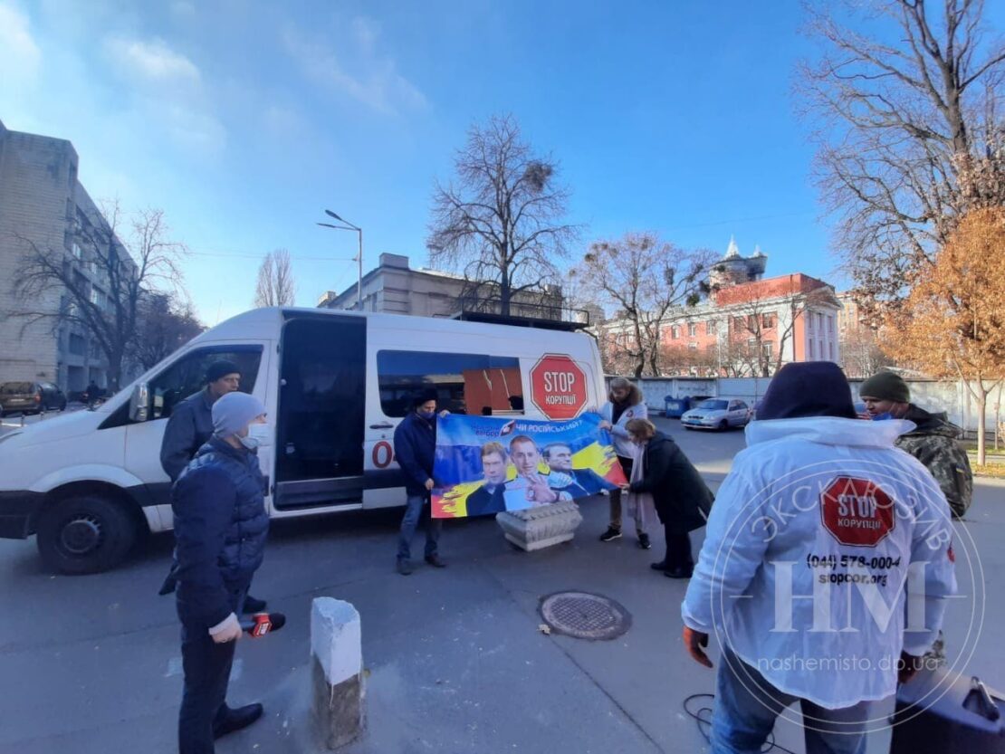 Митинги против Загида Краснова продолжаются - новости Днепра