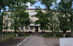 Школа №14, адрес, номер телефона