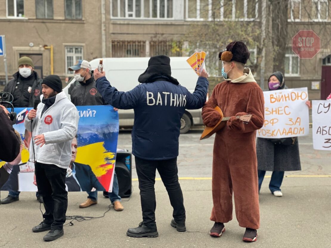 В Киеве собрался митинг против Загида Краснова - новости Днепра