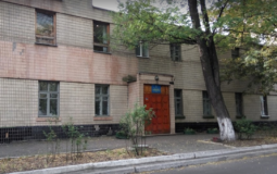 Днепропетровский специализированный психоневрологический центр